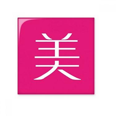 Imagem de Azulejo de cerâmica chinês bonito decalque brilhante tijolo vitrificado pedra adornada