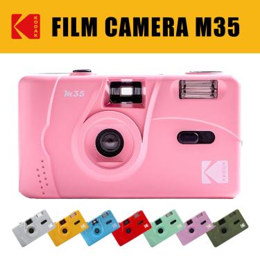 Imagem de Câmera de filme retrô Kodak Vintage  M35  reutilizável  foco fixo  lente  enrolamento manual e