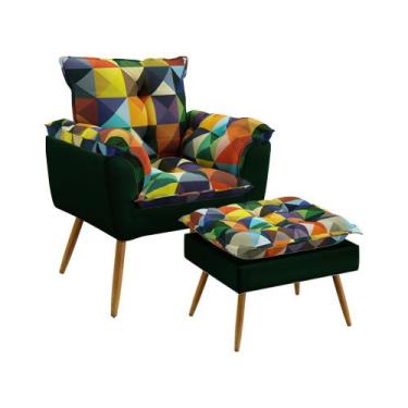 Imagem de Kit Poltrona Almofadada Decorativa Beta e Puff Lunar F-015 N-026 Sued 