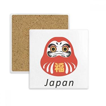 Imagem de Porta-copos quadrados tradicionais japoneses especiais porta-copos com pedra absorvente para bebidas, presente de 2 peças