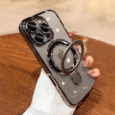 Imagem de QSIETSPY Capa magnética para iPhone 15 Pro com suporte invisível [proteção contra quedas militar] [compatível com MagSafe] Proteção total da câmera TPU transparente macio para iPhone 15 Pro 6,1