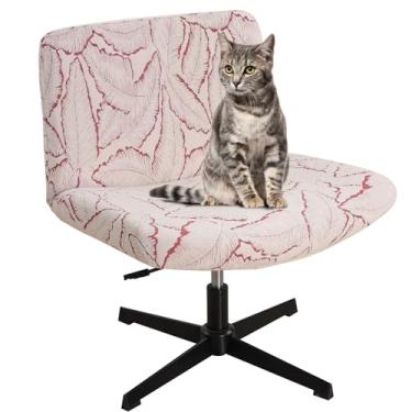 Imagem de Fuloon Capa de cadeira sem braço, capa de cadeira cruzada, capas de cadeira de escritório, capas de cadeira de assento largo com encosto médio para cadeiras de computador (junco-jacquard, vermelho)