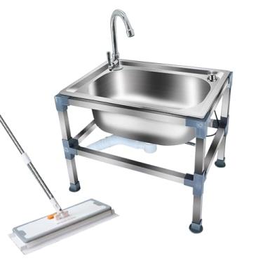 Imagem de Lavatório de lavatório de preparação e utilidade, pia de aço inoxidável independente, pia industrial de cozinha, para restaurante, cozinha, lavanderia, garagem, interior, exterior (60 cm/23,6 pol)