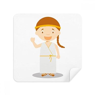 Imagem de Vestido longo branco Grécia desenho de óculos pano limpador de tela tecido camurça pacote com 2