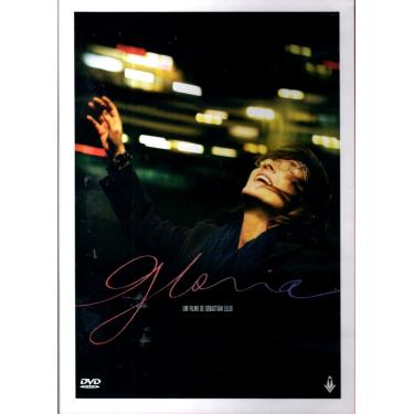 Imagem de DVD - Gloria - Legendado