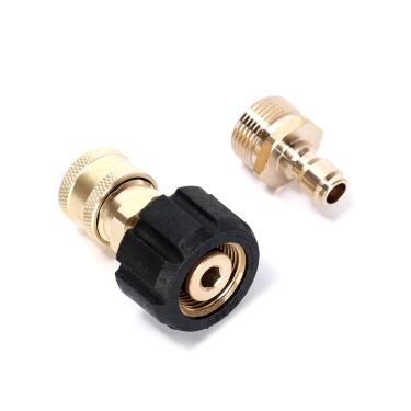 Imagem de Ruimou Conjunto de adaptadores de lavadora de alta pressão 2 peças (diâmetro interno de 22-15 mm para cabeça fêmea 1/4 + diâmetro interno M22-15 mm para cabeça macho de 1/4) para conectar pistolas