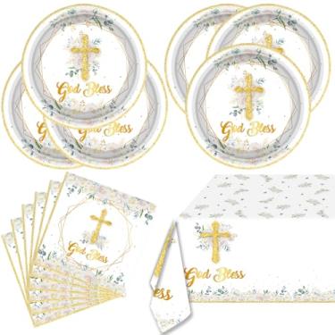 Imagem de Conjunto de utensílios de mesa God Bless, tema da primeira comunhão, 20 pratos, 20 guardanapos e toalha de mesa, para recém-nascidos batismo, igreja, cruz, decoração de festa floral dourada