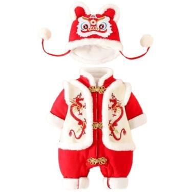 Imagem de JELEUON Macaquinho para bebês, meninos, meninas, crianças, inverno, quente, ano novo chinês, lunar e asiático