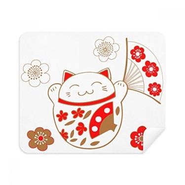Imagem de Lucky Fortune Ventilador de flor de gato Japão Pano de limpeza Limpador de tela 2 peças Tecido de camurça