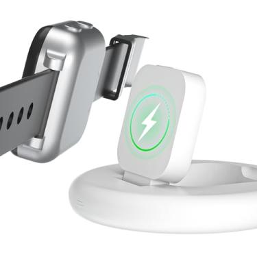 Imagem de sylacor Suporte de carregamento compatível com Gabb Watch 3e/3, acessórios de carregador magnético sem fio portátil e dobrável com cabo de carregamento de 3,3 pés (não para relógio Gabb 2/1) (branco)