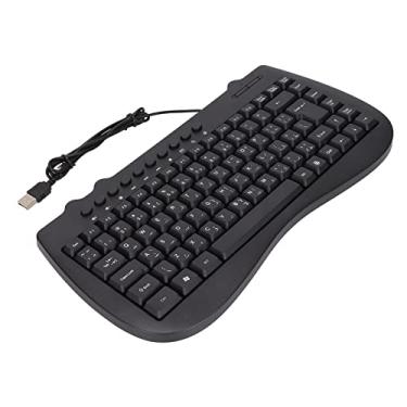 Imagem de Teclado com fio Plug and Place Mini Home Crafts Mall Voice Keyboard para árabe