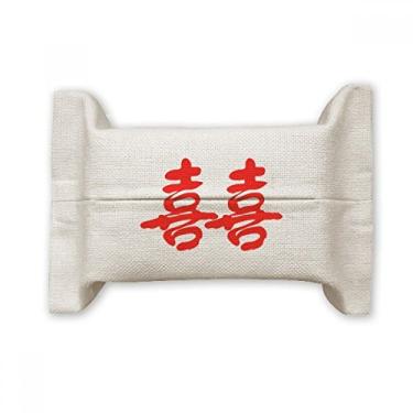 Imagem de Palavras de desejos chineses de casamento Xi Celebrate Suporte de capa de papel de tecido de algodão saco de linho