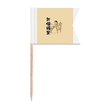 Imagem de Sinalizadores de palitos de dente de compensação de trabalho com marcação de rotulagem para bolo de festa