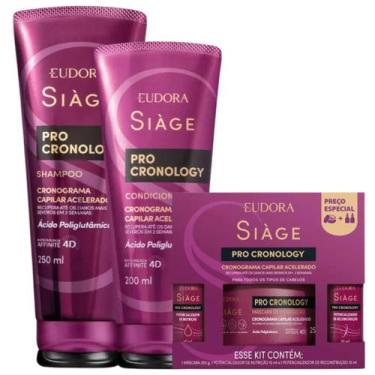 Imagem de Kit Eudora Siàge Pro Cronology Shampoo 250ml + Condicionador 200ml + C