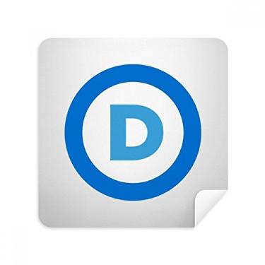 Imagem de America Emblem Partido Democrático Azul Óculos Pano Limpador de Tela Tecido Camurça Pacote com 2