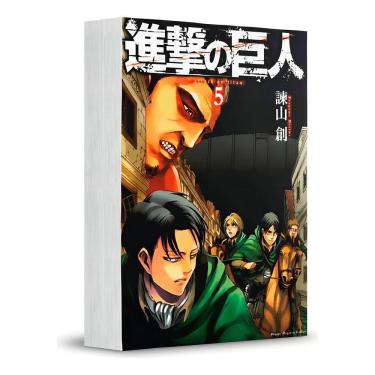 Imagem de Ataque Dos Titãs (2 Em 1) - Vol. 03