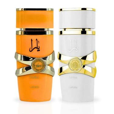 Imagem de Spray perfumado Lattafa Khamrah Qahwa unissex 200 ml