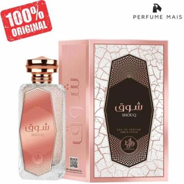 Imagem de Perfume Árabe Shouq Al Wataniah Eau De Parfum 100 ML