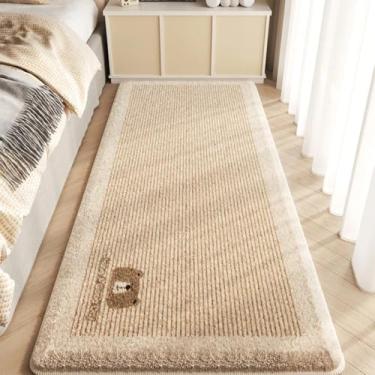 Imagem de Tapetes estilo creme para sala de estar, decoração minimalista de quarto, tapete de cabeceira grosso e macio (200x250 cm/G)