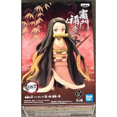 Imagem de Banpresto Demon Slayer: Kimetsu no Yaiba Figure vol.18(A:Nezuko Kamado), Multiple Colors (BP17837)