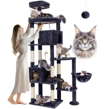 Imagem de Cat Tree Globlazer F83 Giant para gatos de interior XXL cinza escuro