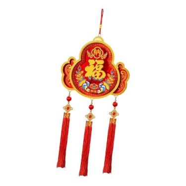 Imagem de oshhni Decoração de Ano Chinês 2026 com Cavalo - Pingente Tradicional da Sorte para Portas de Lojas e Inaugurações de Casas em Festas, Style E