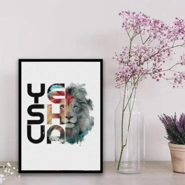 Imagem de Quadro Leão Yeshua 24x18cm - Decoração Multifuncional