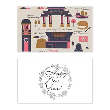 Imagem de Hong Kong Travel China Famoso Ano Novo Festival Cartão de felicitações Mensagem Presente