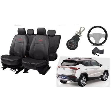 Imagem de Capa de couro para o banco e js4 21-24 proteção impermeável