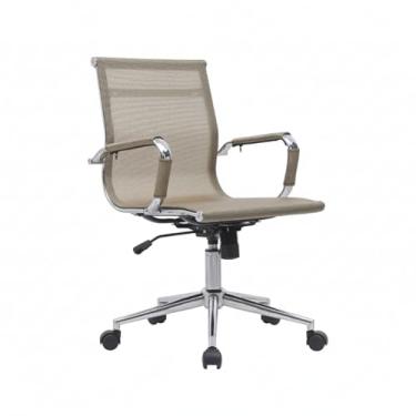 Imagem de Cadeira de Escritório Diretor em Tela Mesh Dourada com Braços Cromados