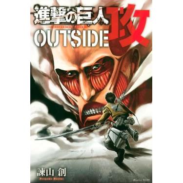 Imagem de Livro - Ataque Dos Titãs - Outside - Panini