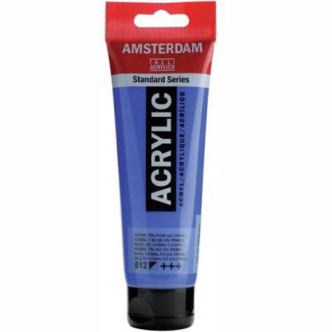 Imagem de Tinta Acrilica Amsterdam Talens 708 Paynes Grey 120ml - ROYAL & TALENS