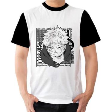 Imagem de Camiseta Camisa Jujutsu Kaisen Yiji,sukuna,gojo,megumi 5