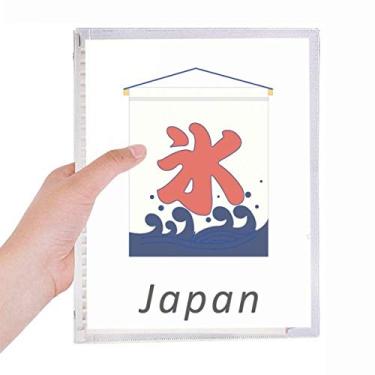 Imagem de Caderno tradicional japonês, estilo local, caderno, folha solta, diário recarregável, material de papelaria