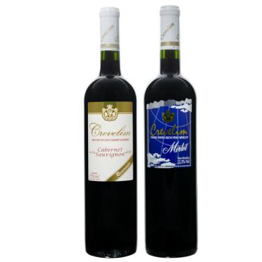Imagem de Kit Vinho Tinto Seco Cabernet Sauvignon + Vinho Fino Tinto Seco Merlot 750ml