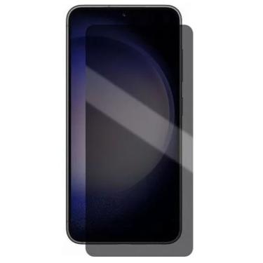 Imagem de Película Anti Espião Hidrogel Privacidade Para Galaxy S23