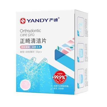 Imagem de YANDY Comprimidos de limpeza de retentor para Invisalign, limpador de boca, tabletes de limpeza para limpadores ultrassônicos, sabor menta, 30 comprimidos