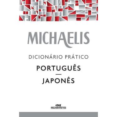 Imagem de Michaelis dicionário prático português-japonês