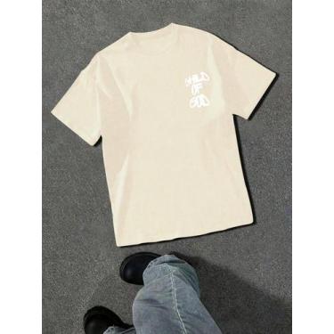 Imagem de Camiseta Unissex Estampada Child Of God Psalm 23 Gospel Fé Cristã Stre