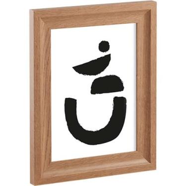 Imagem de Porta-Retratos 10x15 em MDF 13298 Mart