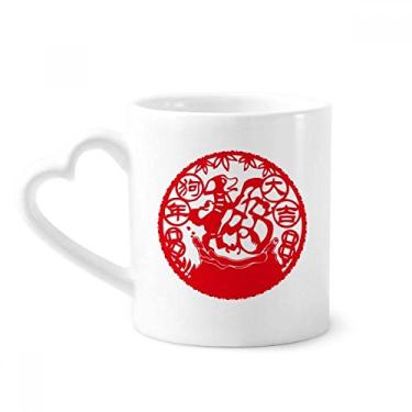 Imagem de Caneca de corte de papel para cachorro ano novo chinês caneca de café cerâmica copo de coração de vidro