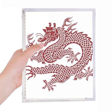 Imagem de Caderno de Retrato de Animal de Dragão Chinês Diário de Folhas Soltas Recarregáveis Papelaria