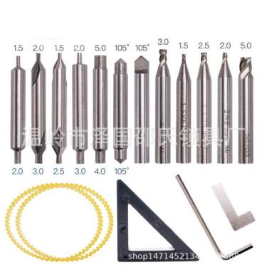 Imagem de kit fresa correia p maquina pantografica Gold Jas land 17pcs - DSX