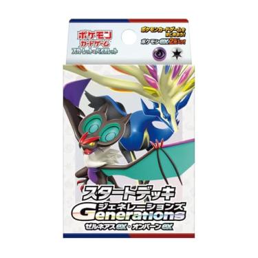 Imagem de Pokemon Card Game Scarlet and Violet Generations Starter Deck Xerneas ex & Noivern ex (Japanese) - 60 Cards