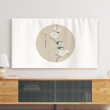 Imagem de Tela de TV elástica interna à prova de poeira capa de monitor de proteção de TV capa de monitor tecido esticável estilo chinês (tamanho: 56 ~ 75 polegadas) - Tipo 03||32 polegadas