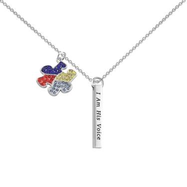 Imagem de LQRI Colar de conscientização do autismo I Am His Voice He is My Heart Asperger Awareness Jewelry Autistic Gift for Autism Mom Teacher, Small, Liga de aço, Liga metálica.