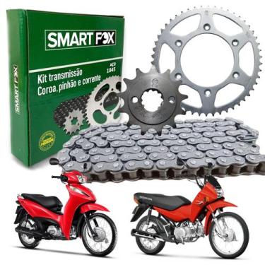 Imagem de Kit Relação Transmissão Biz 125 2006 2007 2008 2009 2010 2011 2012 201