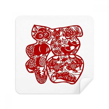Imagem de Blessing Paper Cut Flower Bird Fish Glasses Pano de limpeza de tela Tecido de camurça Pacote com 2