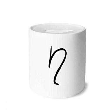 Imagem de DIYthinker Alfabeto grego ETA caixa de dinheiro silhueta preta porta-moedas de cerâmica presente de cofrinho