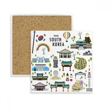 Imagem de Porta-copos quadrado Travelling in South Korea com suporte de subplaca para caneca